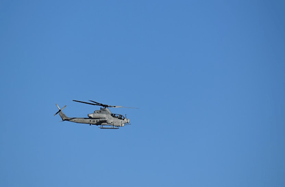 Gaganchumbi air